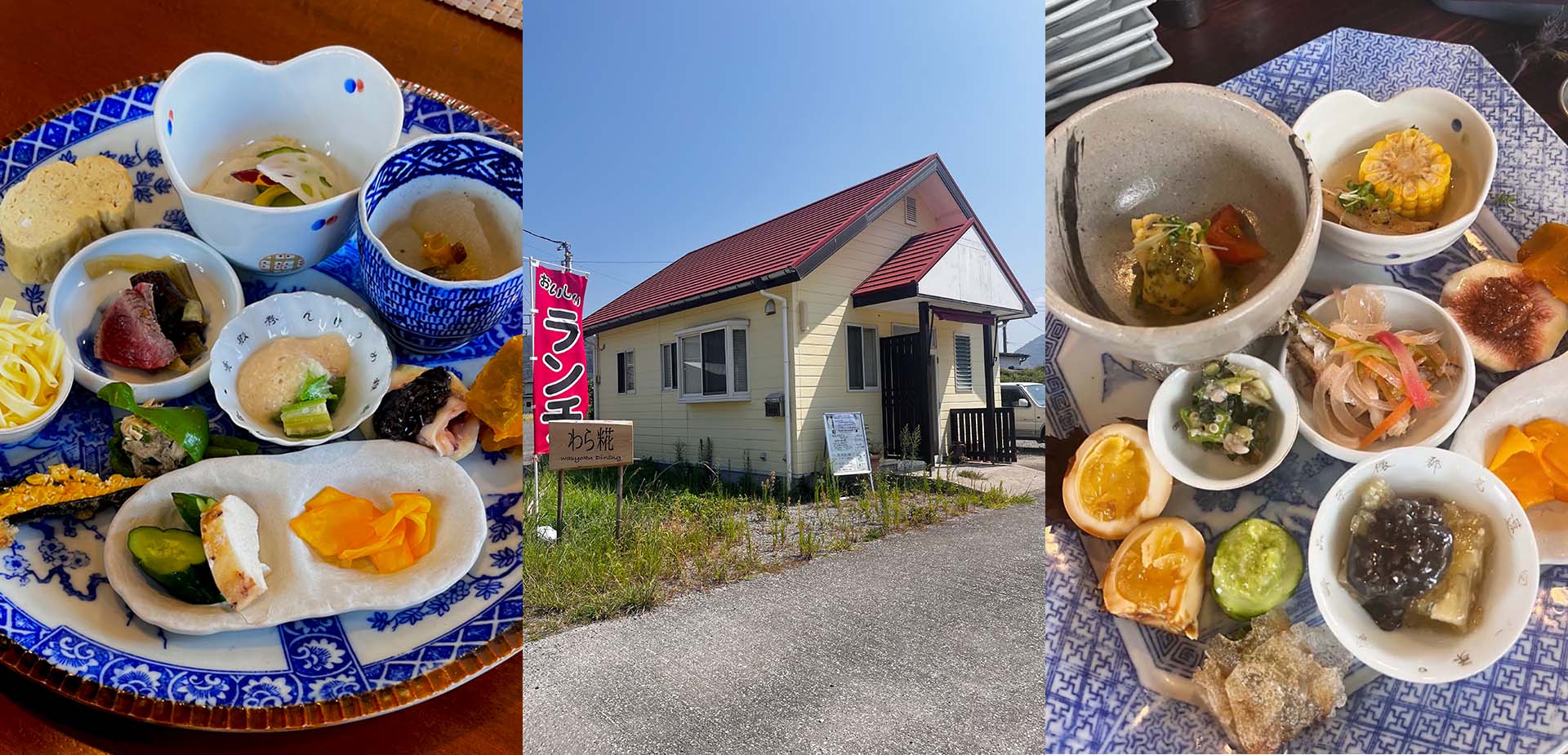 メインイメージ